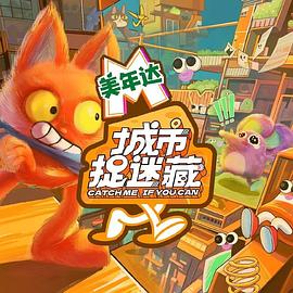 移动seo丿品达优化