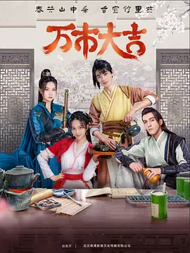 企业站用什么seo好